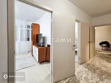 75 м², 3-комнатная квартира, этаж 10 из 12, 75 м², на длительный срок, изображение - 16