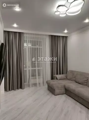 4-комнатная квартира, этаж 3 из 10, 91 м²