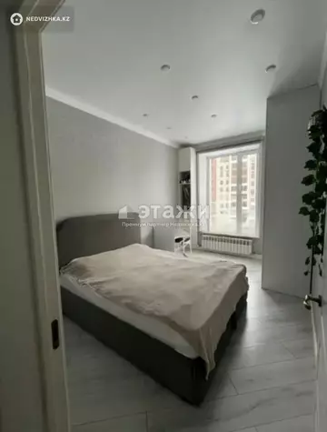 4-комнатная квартира, этаж 3 из 10, 91 м²