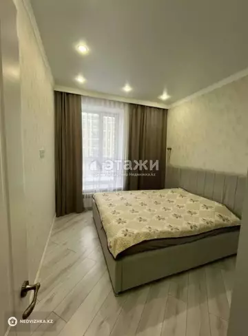4-комнатная квартира, этаж 3 из 10, 91 м²