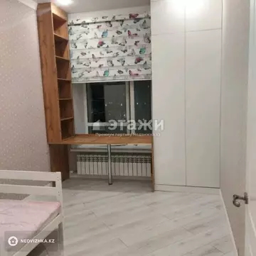 4-комнатная квартира, этаж 3 из 10, 91 м²