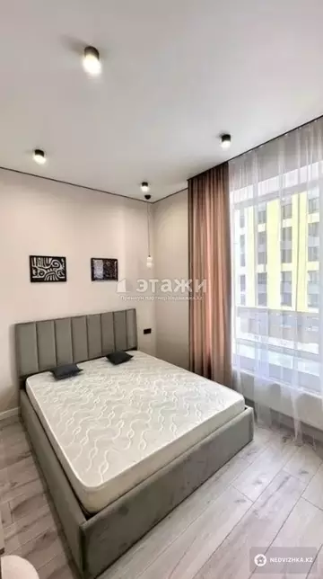 1-комнатная квартира, этаж 3 из 12, 37 м²