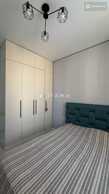 3-комнатная квартира, этаж 7 из 12, 87 м²