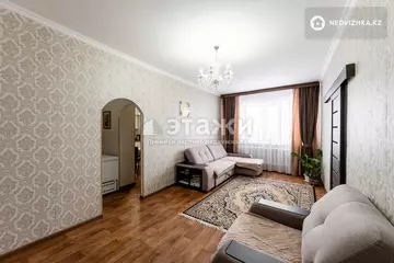 2-комнатная квартира, этаж 10 из 14, 62 м²