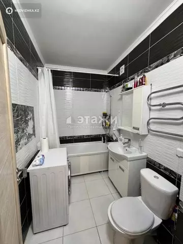 2-комнатная квартира, этаж 7 из 9, 45 м²