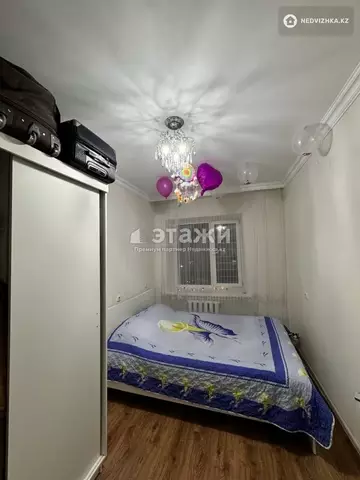 2-комнатная квартира, этаж 7 из 9, 45 м²
