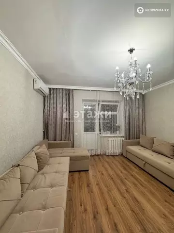 2-комнатная квартира, этаж 7 из 9, 45 м²