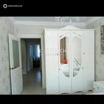3-комнатная квартира, этаж 17 из 20, 145 м²