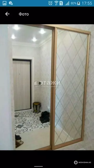 3-комнатная квартира, этаж 17 из 20, 145 м²