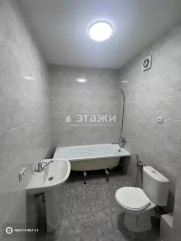 2-комнатная квартира, этаж 9 из 10, 45 м²
