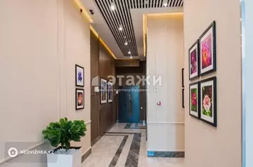 3-комнатная квартира, этаж 9 из 16, 71 м²