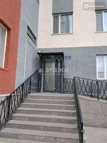 3-комнатная квартира, этаж 2 из 5, 70 м²