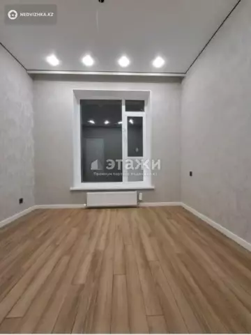 1-комнатная квартира, этаж 9 из 12, 40 м²