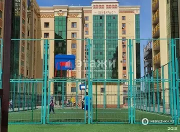 2-комнатная квартира, этаж 8 из 8, 50 м²