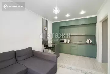 2-комнатная квартира, этаж 6 из 11, 39 м²