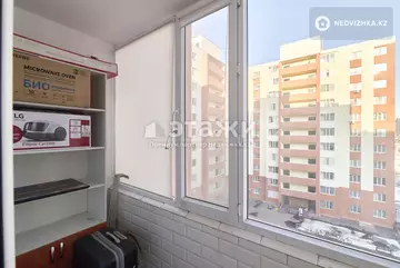 39.2 м², 2-комнатная квартира, этаж 6 из 11, 39 м², изображение - 10