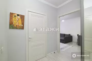 39.2 м², 2-комнатная квартира, этаж 6 из 11, 39 м², изображение - 14