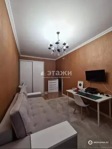 1-комнатная квартира, этаж 9 из 14, 41 м²