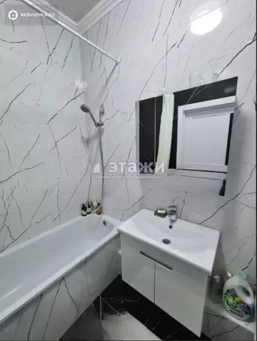 41 м², 1-комнатная квартира, этаж 9 из 14, 41 м², изображение - 5