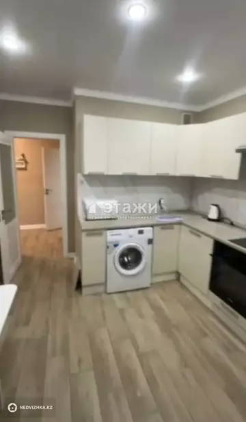1-комнатная квартира, этаж 9 из 12, 39 м²