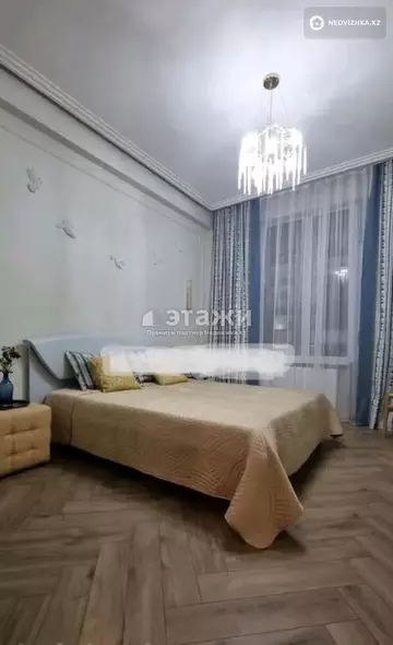 2-комнатная квартира, этаж 2 из 21, 53 м²