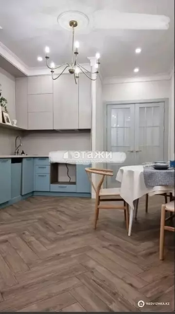 2-комнатная квартира, этаж 2 из 21, 53 м²