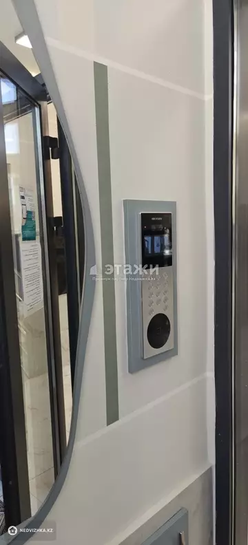 38.2 м², 1-комнатная квартира, этаж 12 из 12, 38 м², изображение - 14