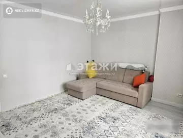 2-комнатная квартира, этаж 2 из 9, 49 м²