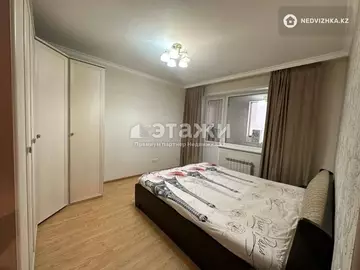 3-комнатная квартира, этаж 4 из 16, 89 м²