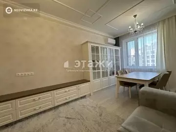 3-комнатная квартира, этаж 8 из 10, 100 м²