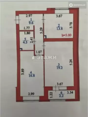 65.9 м², 2-комнатная квартира, этаж 9 из 9, 66 м², изображение - 8