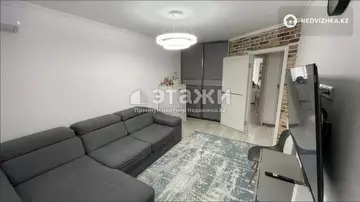 57 м², 2-комнатная квартира, этаж 2 из 5, 57 м², изображение - 1