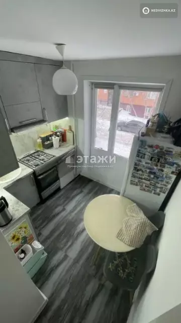 2-комнатная квартира, этаж 2 из 5, 57 м²