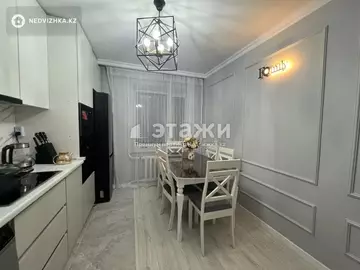 2-комнатная квартира, этаж 4 из 9, 61 м²