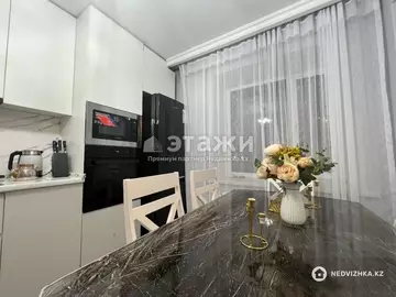 2-комнатная квартира, этаж 4 из 9, 61 м²