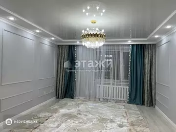 2-комнатная квартира, этаж 4 из 9, 61 м²