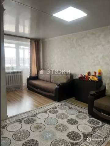 1-комнатная квартира, этаж 5 из 5, 31 м²