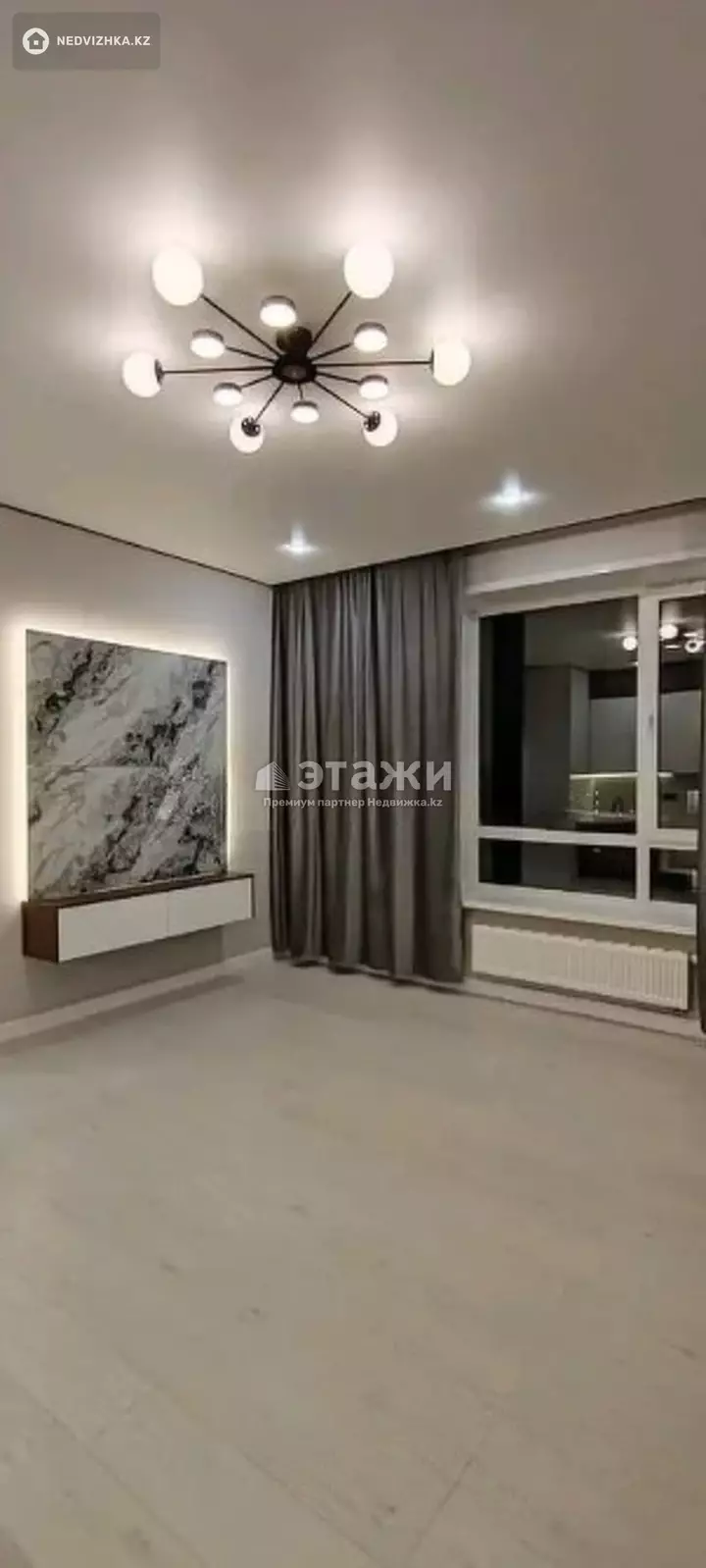 42 м², 2-комнатная квартира, этаж 9 из 12, 42 м², изображение - 1