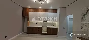 42 м², 2-комнатная квартира, этаж 9 из 12, 42 м², изображение - 0