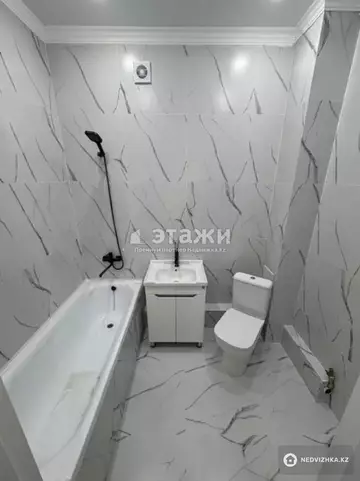 1-комнатная квартира, этаж 5 из 12, 37 м²