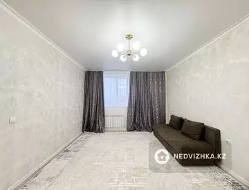 2-комнатная квартира, этаж 1 из 9, 54 м²
