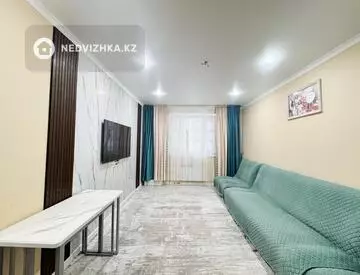 3-комнатная квартира, этаж 5 из 7, 73 м²