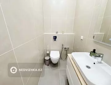 70 м², 3-комнатная квартира, этаж 5 из 9, 70 м², изображение - 7