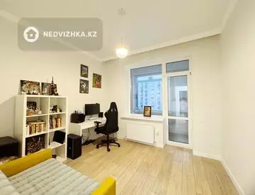 70 м², 3-комнатная квартира, этаж 5 из 9, 70 м², изображение - 4