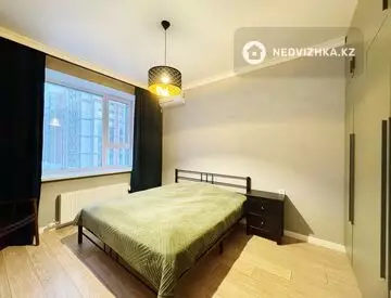 3-комнатная квартира, этаж 5 из 9, 70 м²