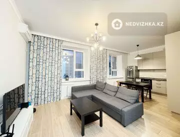 3-комнатная квартира, этаж 5 из 9, 70 м²