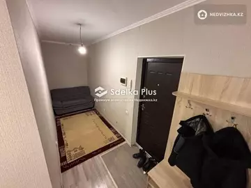 1-комнатная квартира, этаж 8 из 10, 44 м²