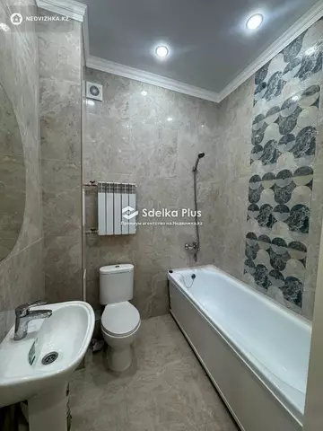 1-комнатная квартира, этаж 2 из 12, 42 м²