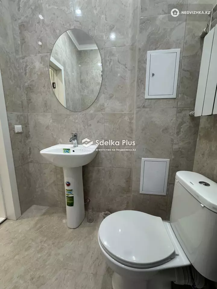 42 м², 1-комнатная квартира, этаж 2 из 12, 42 м², изображение - 1