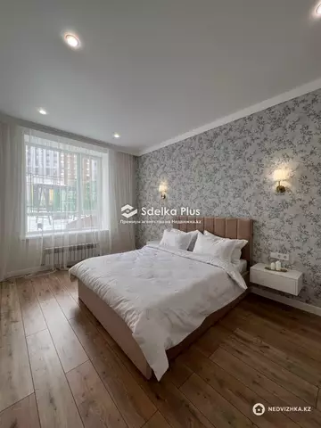 3-комнатная квартира, этаж 2 из 12, 65 м²